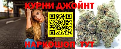 мет Берёзовский