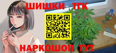 кокаин колумбия Бузулук