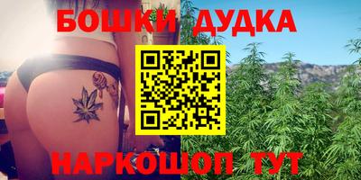 кокаин колумбия Бузулук
