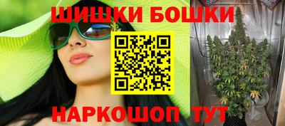 кокаин колумбия Бузулук