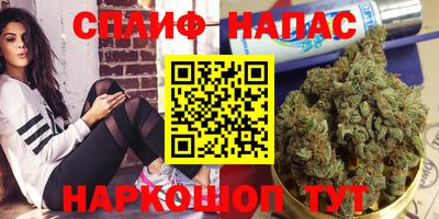 мет Берёзовский