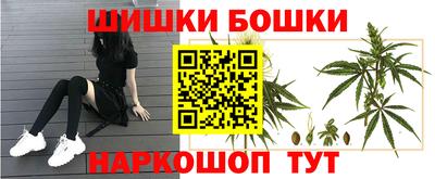 экстази Бугуруслан