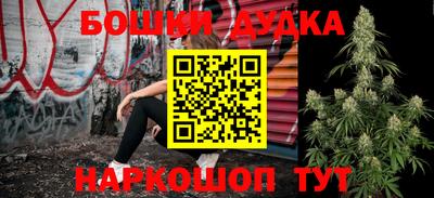 мет Берёзовский