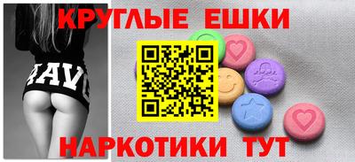 кокаин колумбия Бузулук