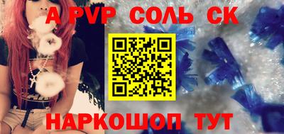 кокаин колумбия Бузулук