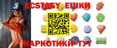 кокаин колумбия Бузулук