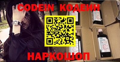 мет Берёзовский