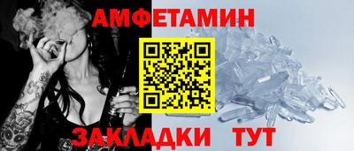 MDMA Будённовск