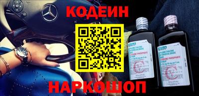 кокаин колумбия Бузулук