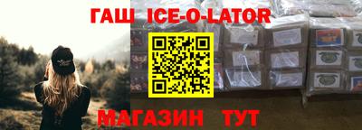 экстази Бугуруслан