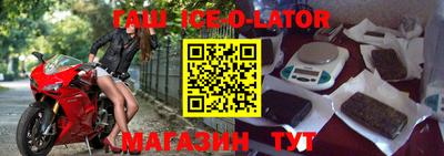 PSILOCYBIN Бийск