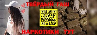 PSILOCYBIN Бийск