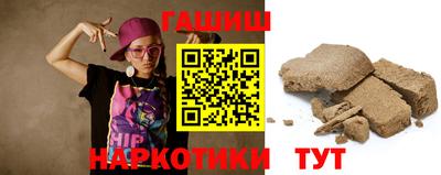 кокаин колумбия Бузулук