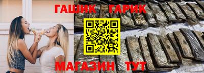 кокаин колумбия Бузулук