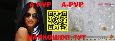 экстази Бугуруслан
