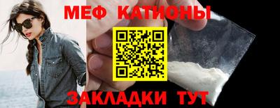 MDMA Будённовск