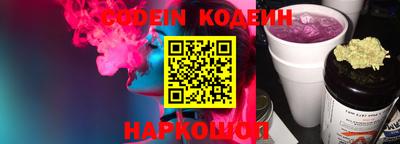 экстази Бугуруслан