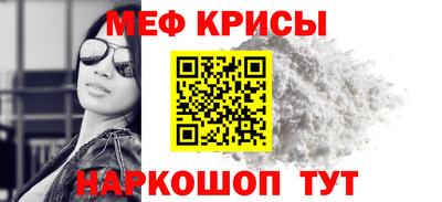 кокаин колумбия Бузулук