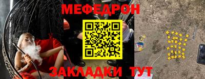 MDMA Будённовск