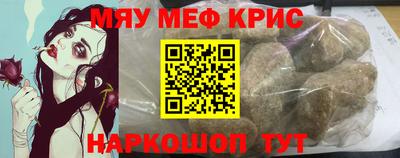 экстази Бугуруслан