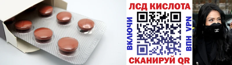 как найти закладки  Калуга  LSD-25 экстази кислота 