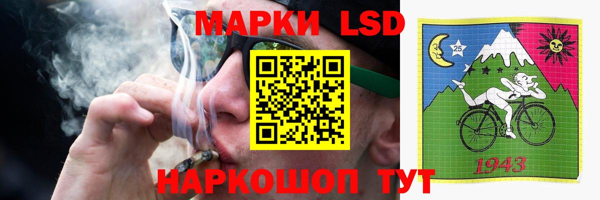 LSD-25 экстази ecstasy  blacksprut как войти  Калуга  Вход с VPN 