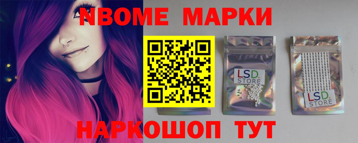 Лсд 25 экстази кислота  Калуга  Лсд 25 экстази  LSD-25 экстази кислота 