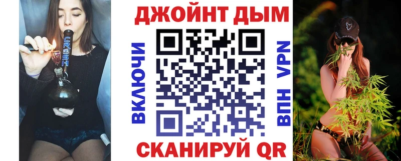 дарк нет формула  Калуга  Шишки марихуана MAZAR 