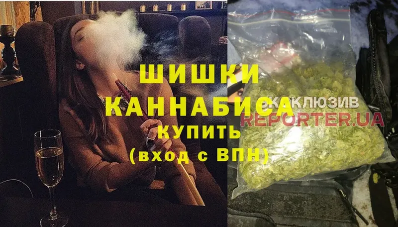 Конопля планчик  Калуга 